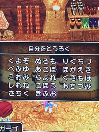 コメント画像