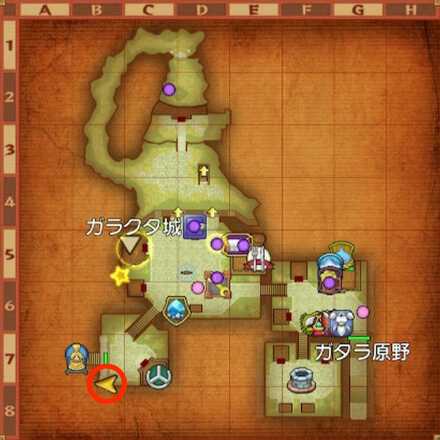 岳都ガタラちいさなメダル入手マップ