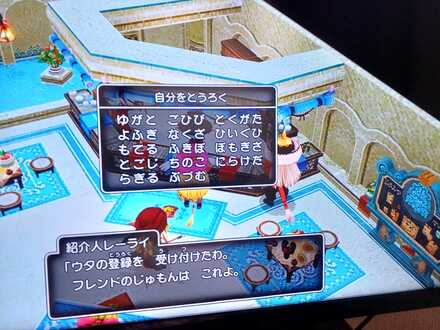 コメント画像