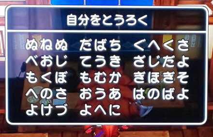 コメント画像