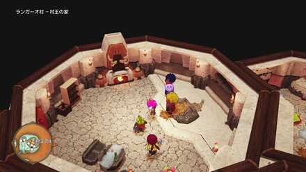 村の聖地の受注場所