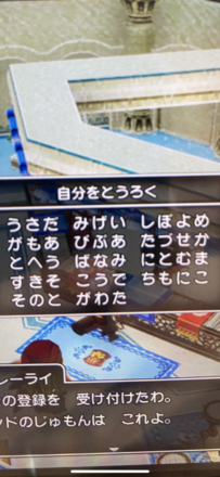 コメント画像