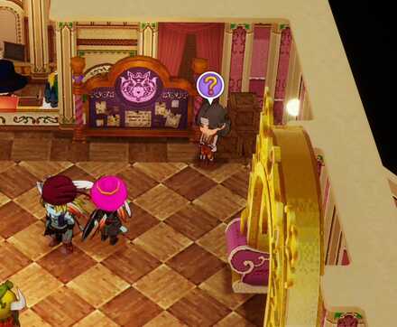 お熱いのが好きでしょの受注場所