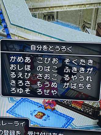コメント画像