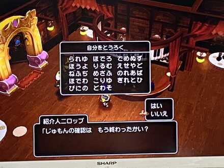 コメント画像