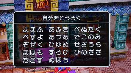 コメント画像