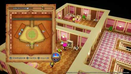 はやぶさのツメの書場所