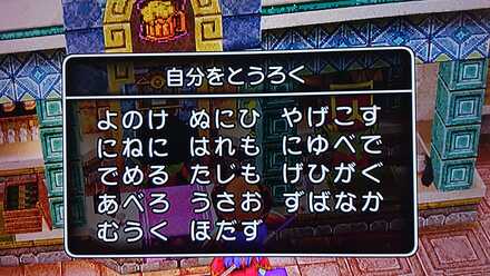 コメント画像