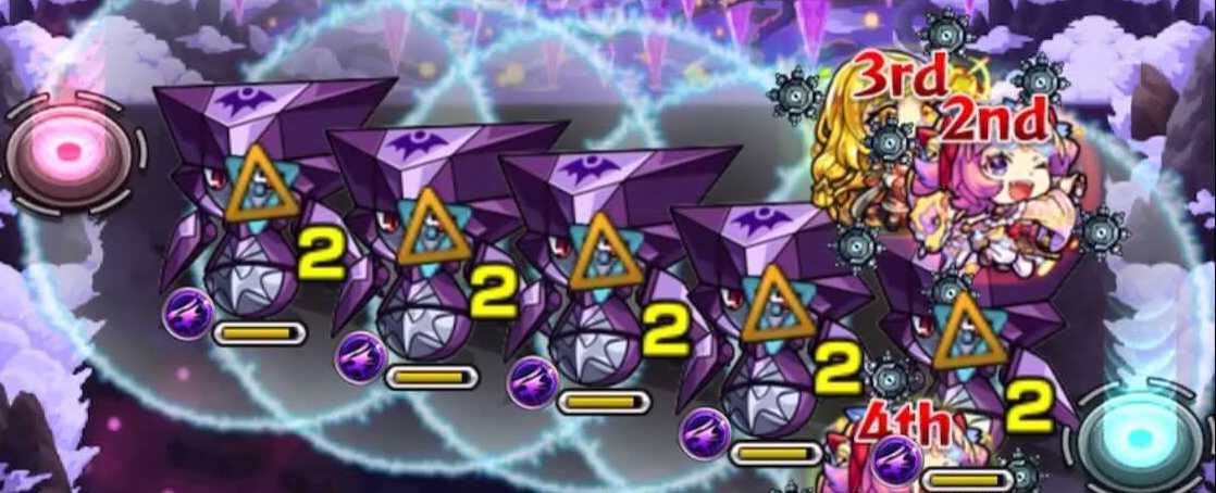 複数の敵に触れてから攻撃