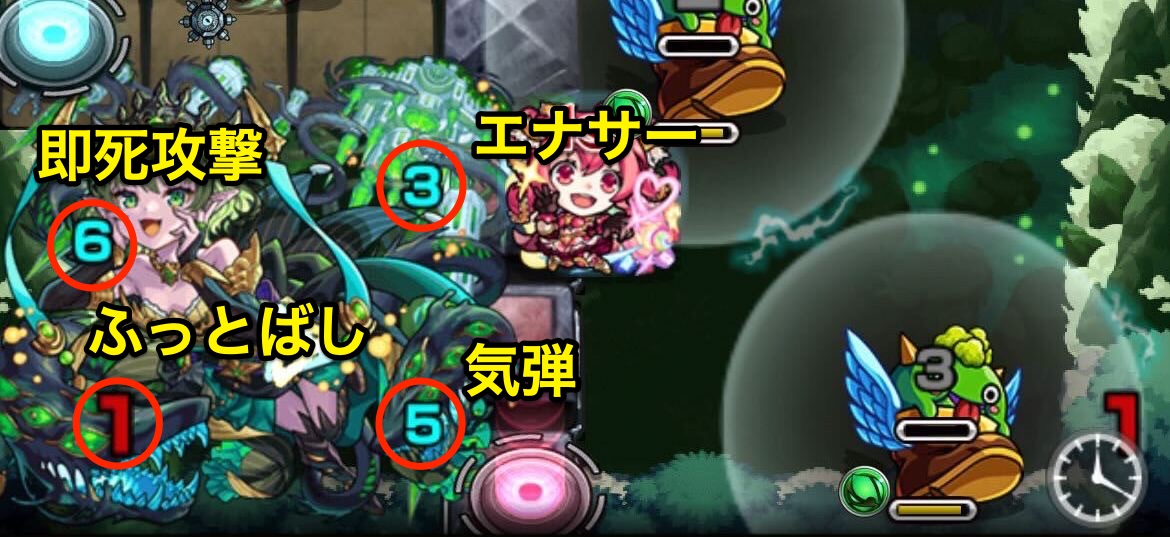 木パンデモニウムボス2&ボス3攻撃パターン