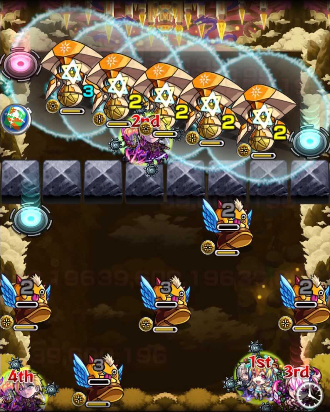 光パンデモニウム ステージ3