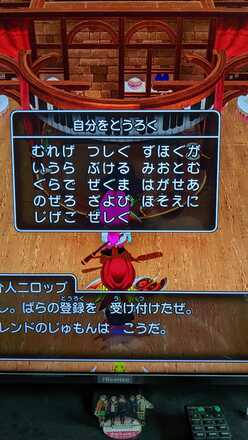 コメント画像