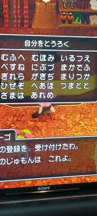 コメント画像