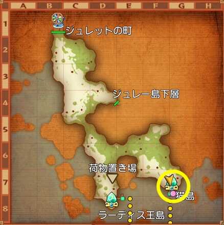 イマドキの遊び人の受注場所マップ