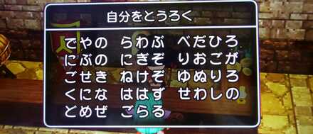 コメント画像