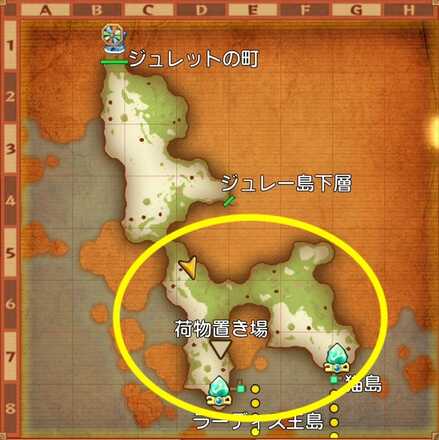 ミューズ海岸