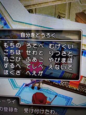 コメント画像