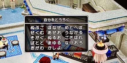 コメント画像