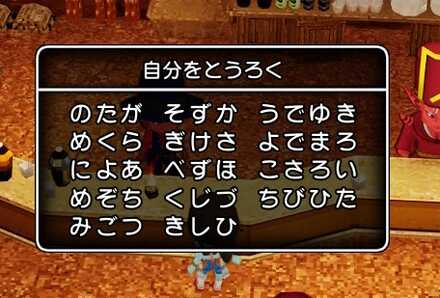 コメント画像