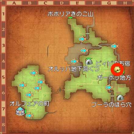 パパルッパの場所マップ