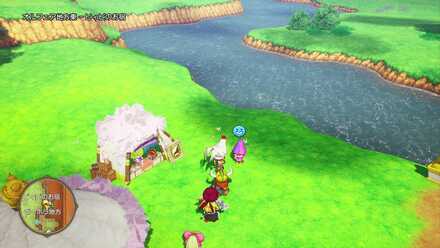 パパルッパの見た目