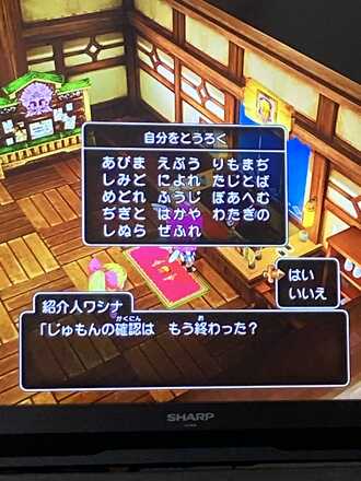 コメント画像