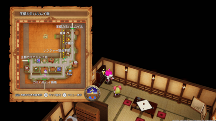 ろうがぼうの作り方レシピの入手場所