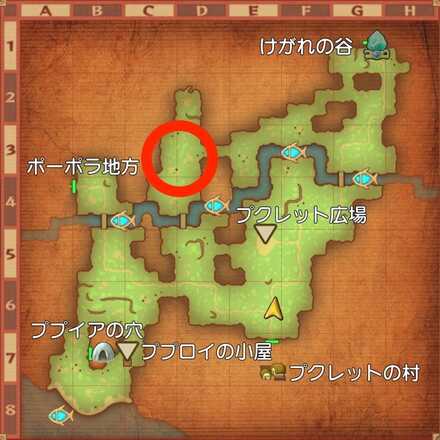 りゅうき兵の場所マップ