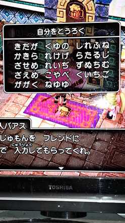 コメント画像
