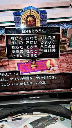 コメント画像