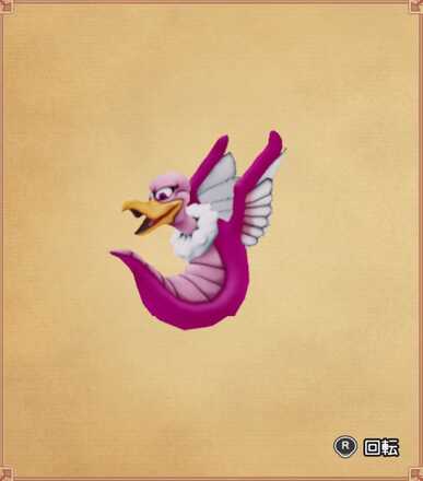 スターキメラの見た目