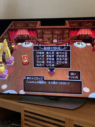 コメント画像