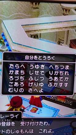 コメント画像