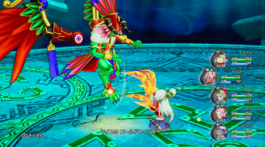 ゴールドフィンガー