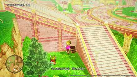 メギストリスの都ちいさなメダル入手場所詳細