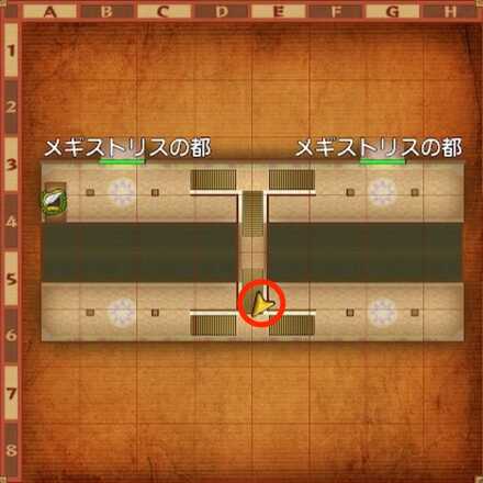 メギストリスの都ちいさなメダル入手マップ