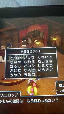 コメント画像