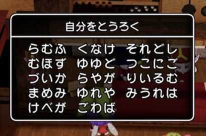 コメント画像