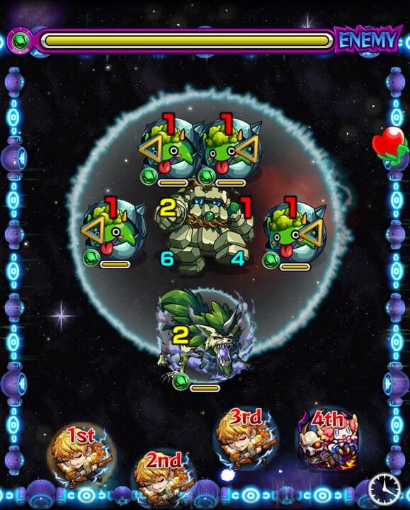 ミズチステージ1