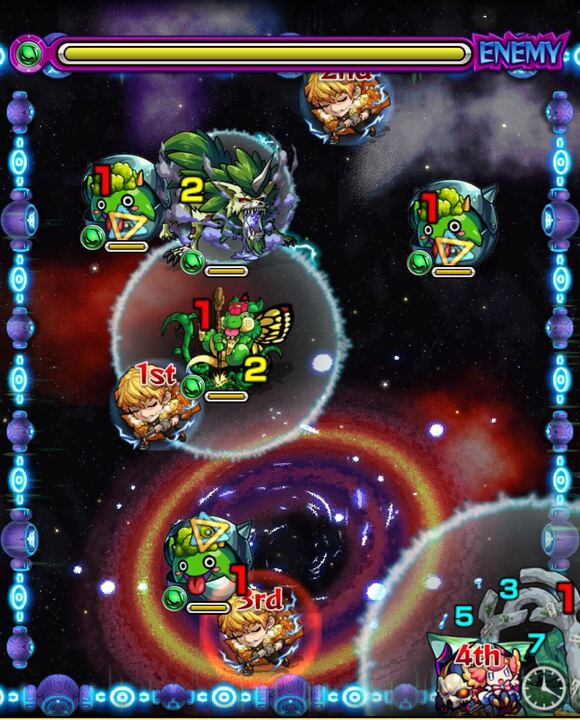 ミズチステージ2