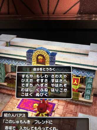 コメント画像
