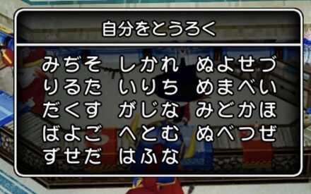 コメント画像