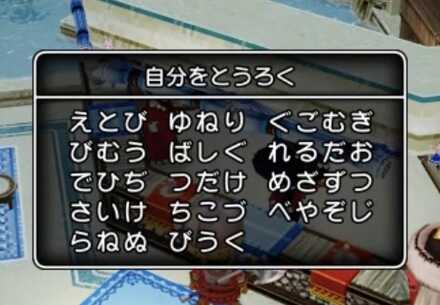 コメント画像