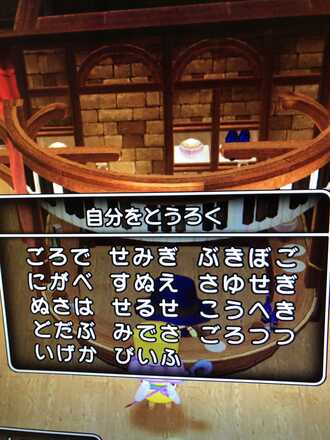 コメント画像