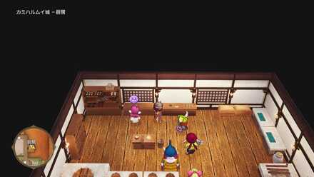 お料理大好きですわ〜の受注場所