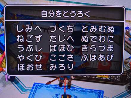 コメント画像