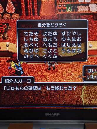 コメント画像