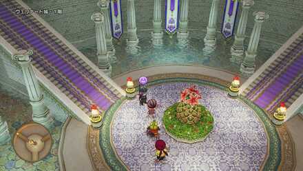 シオンの花言葉の受注場所