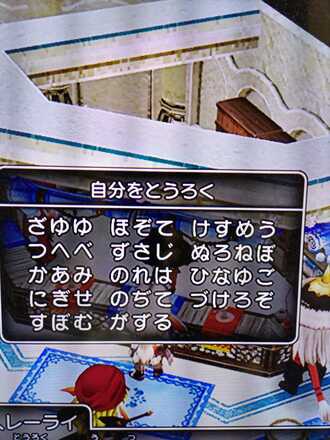 コメント画像