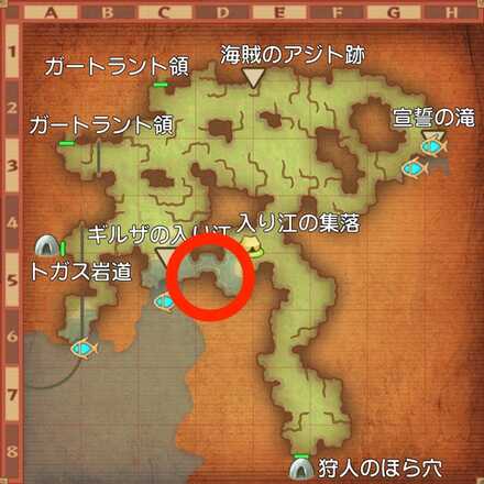 タコメットの場所マップ